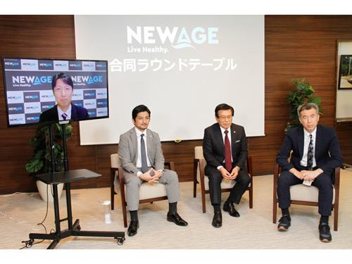 経営統合について話す各社の代表ら